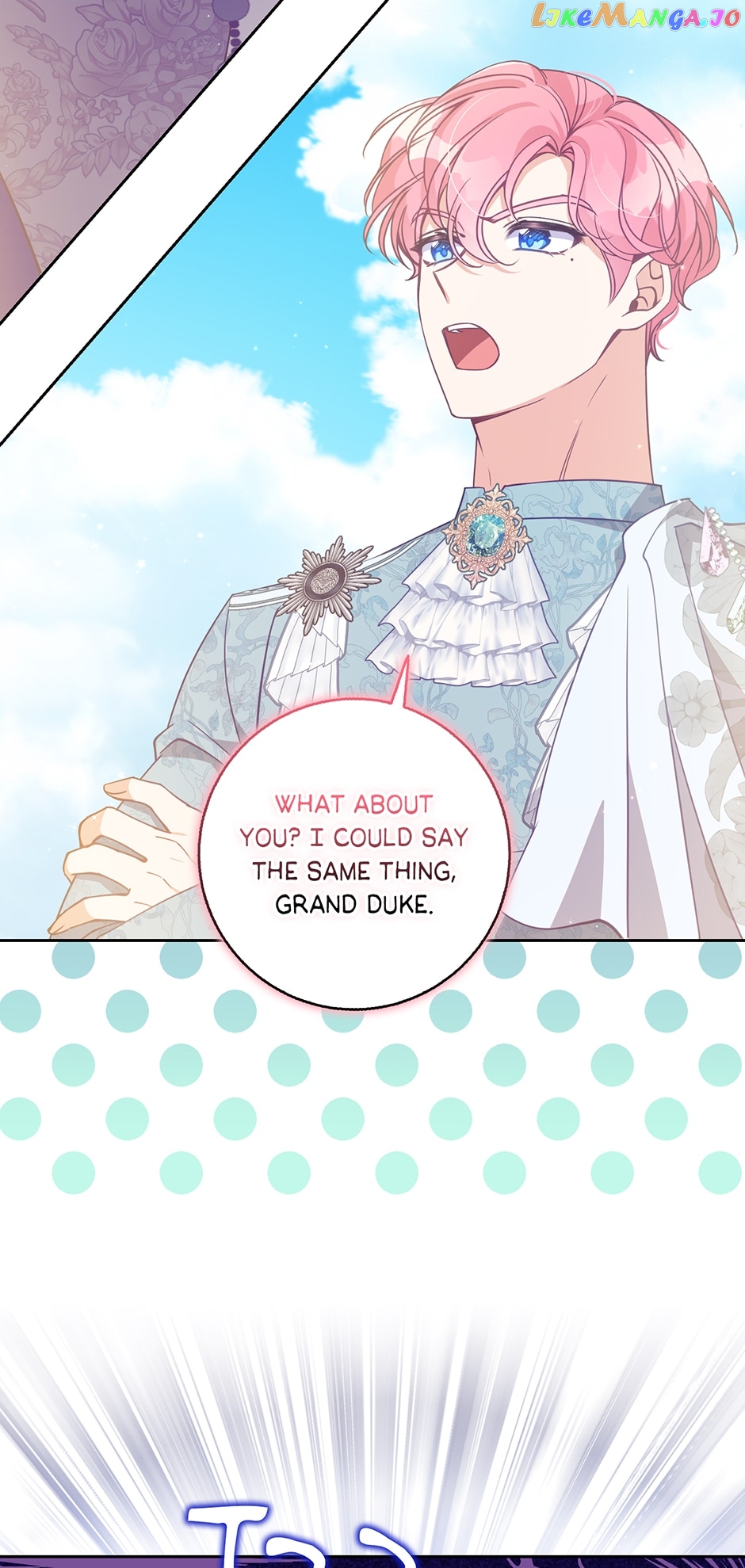 Villain Duke's Precious One Chapter 112 - page 11